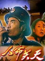91精品国产高清自在线看超