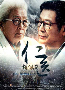 深夜国产成人福利在线观看女同